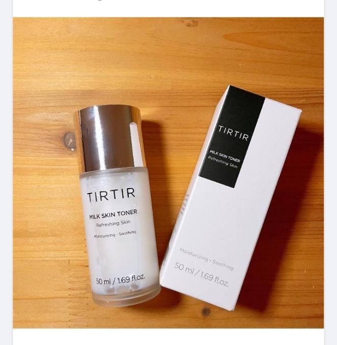 Milk Skin Toner Mini 50ml TIRTIR