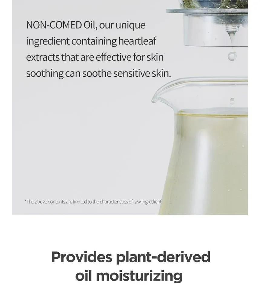 Anua Heartleaf Pore Control Cleansing Oil Mini Anua