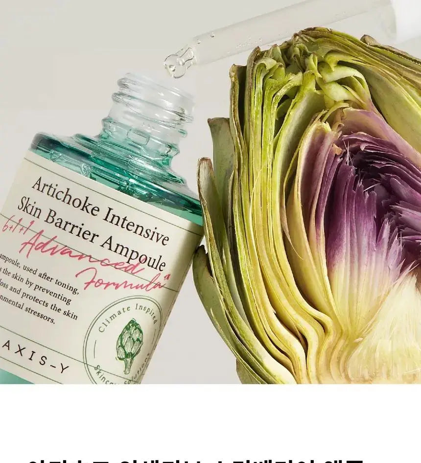 Artichoke Intensive Skin Barrier Ampoule 30ml - Genmarty