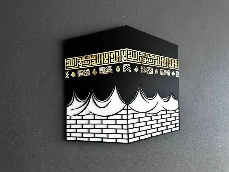 3D Kaaba Islamic Wall Art - Elegant Home Decor for Spiritual Spaces, Medium None