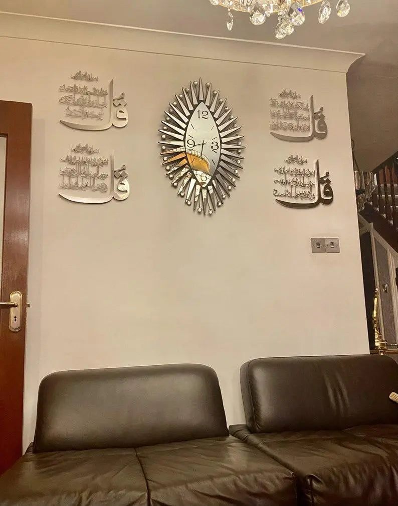 4 Qul Arabic Calligraphy Acrylic Handmade Islamic Wall Art None