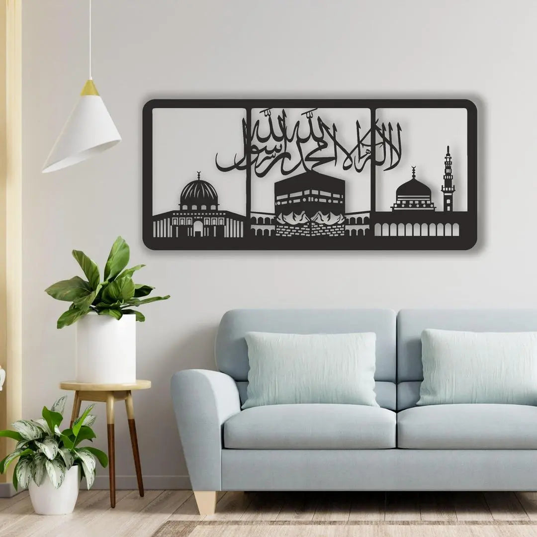 Al-Aqsa, Masjid Al-Haram, An-Nabawi, A-Tawhid & Kaaba Wall Art, Black None