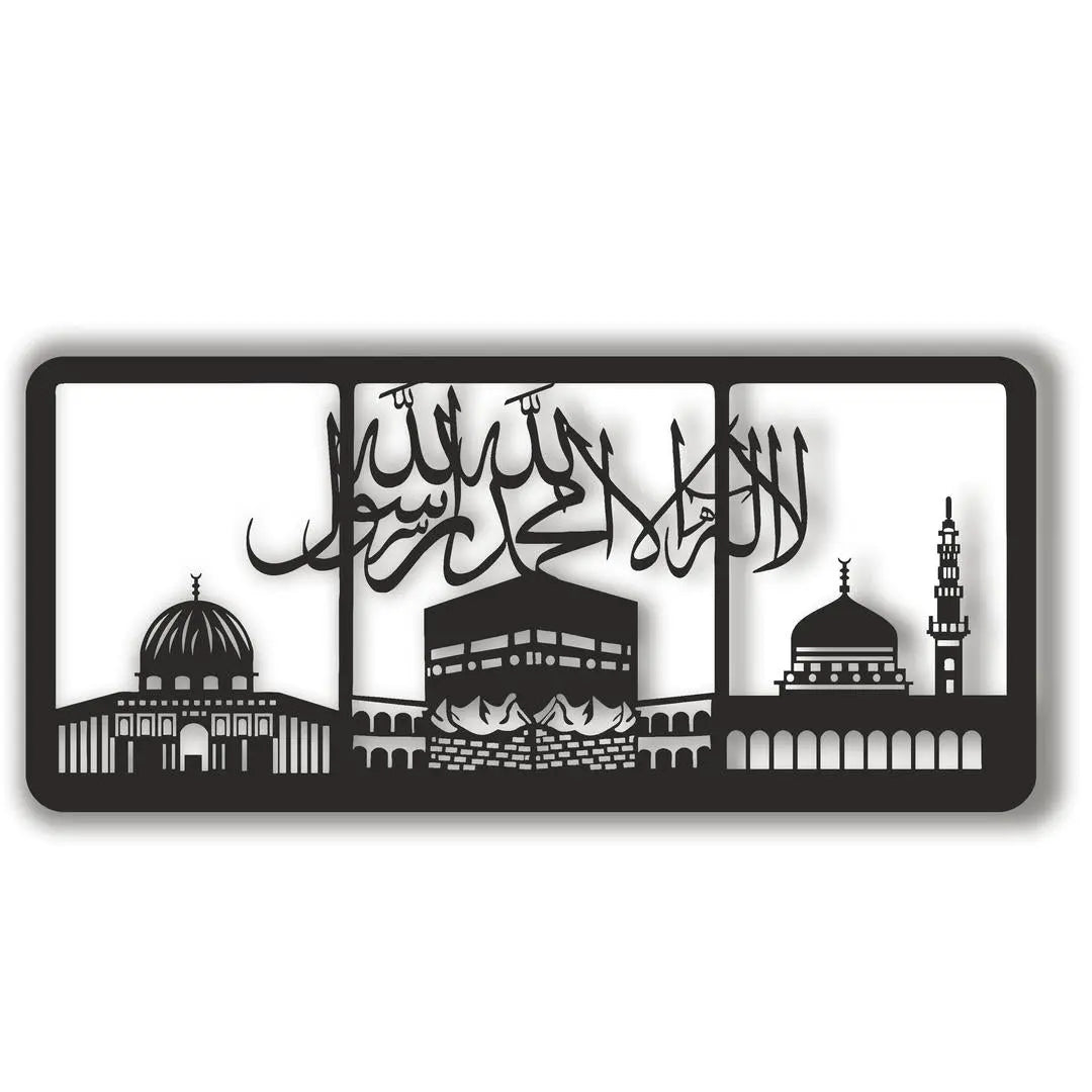 Al-Aqsa, Masjid Al-Haram, An-Nabawi, A-Tawhid & Kaaba Wall Art, Black None