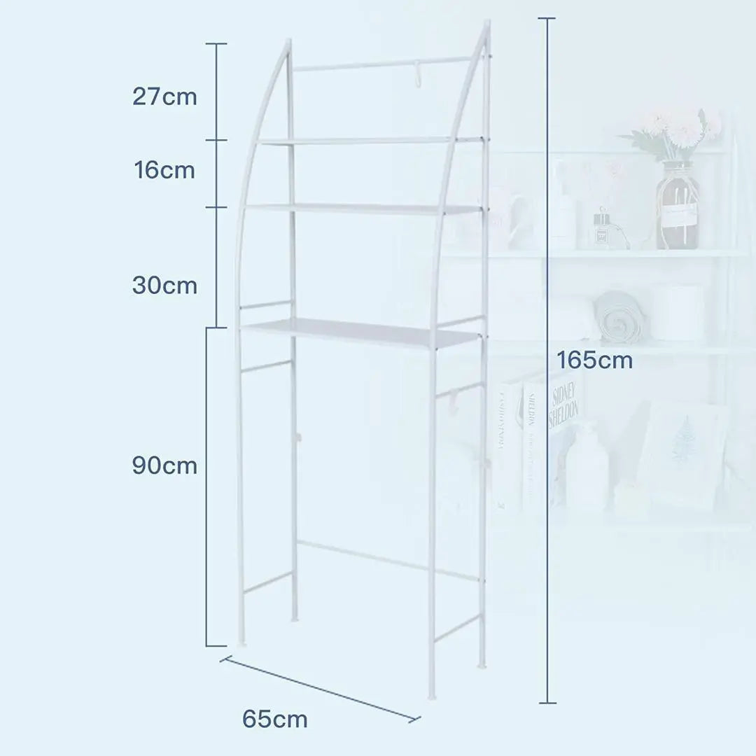 3-Tier Space-Saving Washing Machine Storage Shelf None