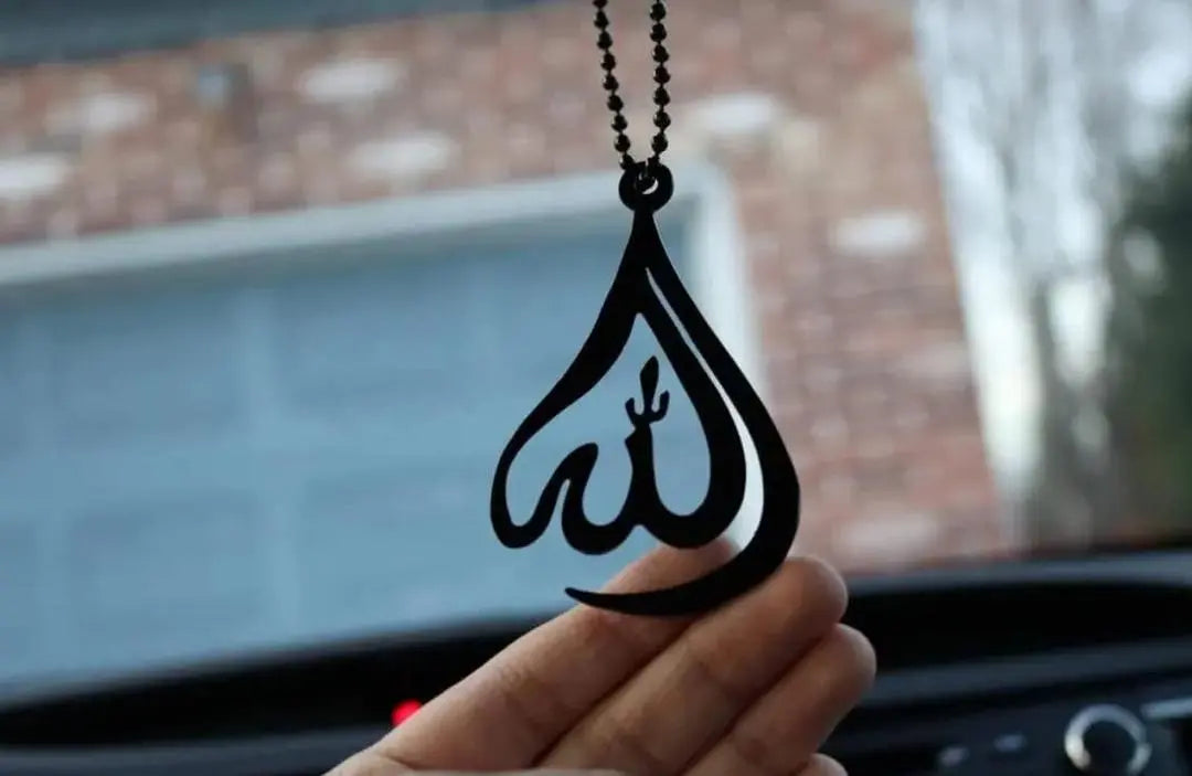 Acrylic Allah Islamic Car Mirror Hanging 4-Inch None