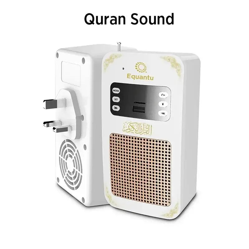 Travel Concepts LED Quran Speaker - Genmarty