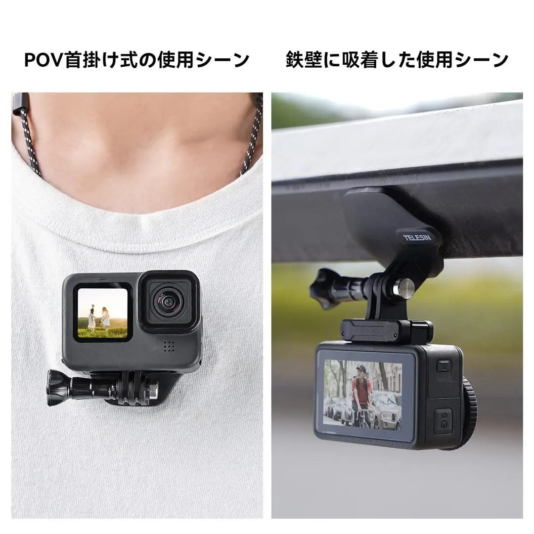 TELESIN Magnetic Action Camera Mount Chest Neck Snap For GoPro Insta360 DJI Osmo, 23011302 TELESIN