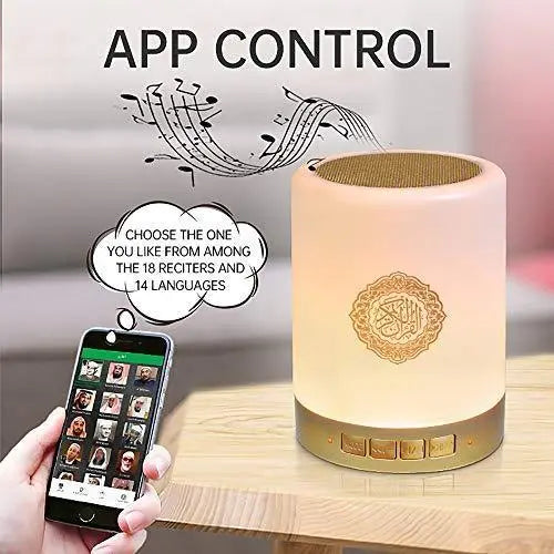 Islamic Holy Quran Player Portable Led Touch Lamp None