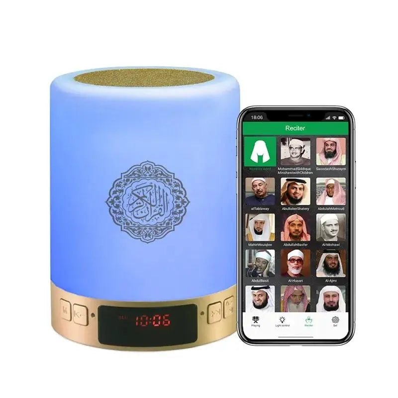 Islamic Holy Quran Player Portable Led Touch Lamp None