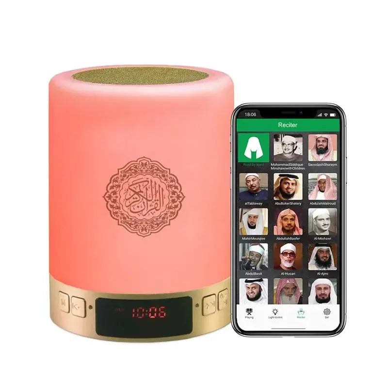 Islamic Holy Quran Player Portable Led Touch Lamp None