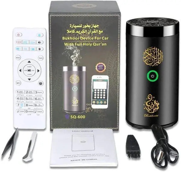 2 In 1 Electric Incense Burner with Quran Speaker None