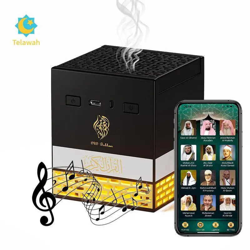 Quran Learning Speaker – Perfect for Kids and Adults None