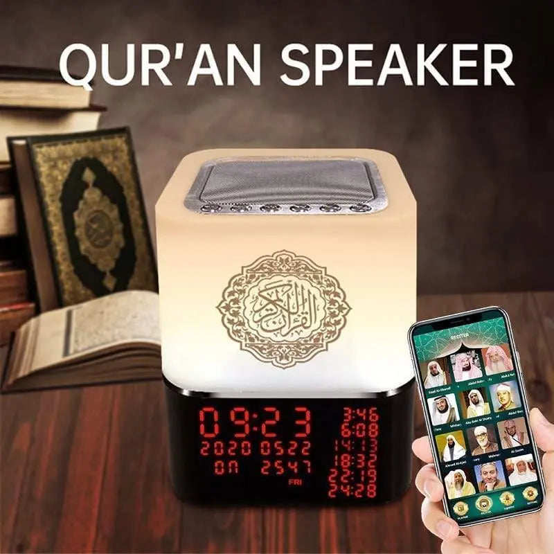 Quran Speaker with White Noise None