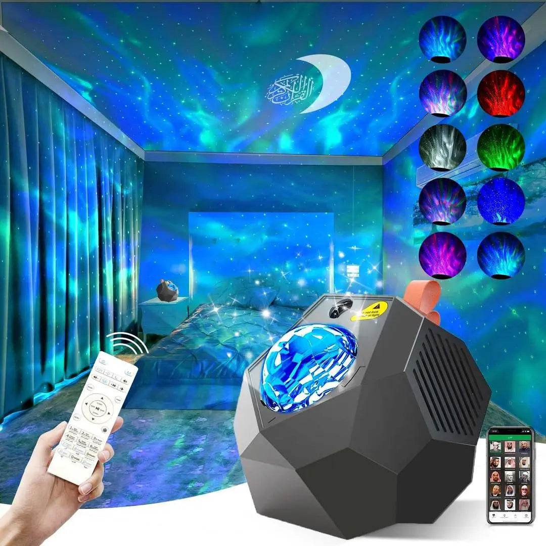 Galaxy Projector Quran Speaker – A Celestial Experience for the Soul None