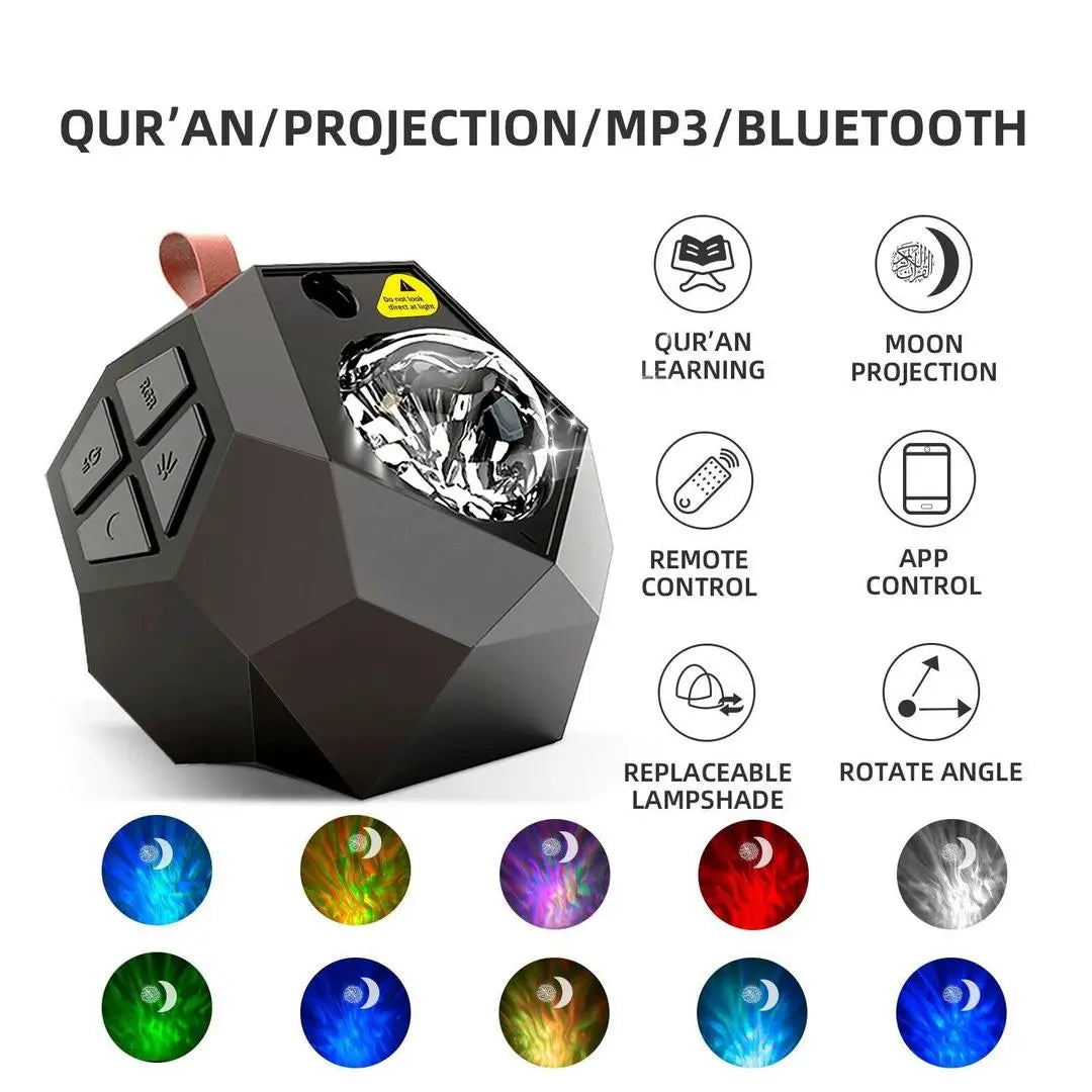 Galaxy Projector Quran Speaker – A Celestial Experience for the Soul None