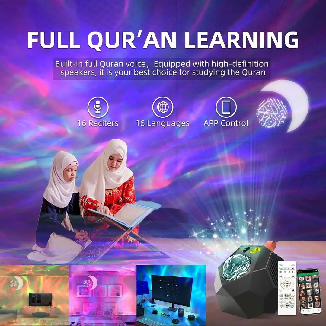 Galaxy Projector Quran Speaker – A Celestial Experience for the Soul None