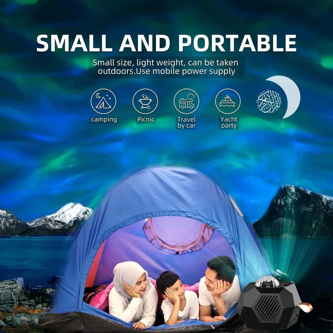 Galaxy Projector Quran Speaker – A Celestial Experience for the Soul None