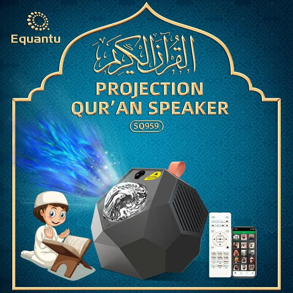 Galaxy Projector Quran Speaker – A Celestial Experience for the Soul None