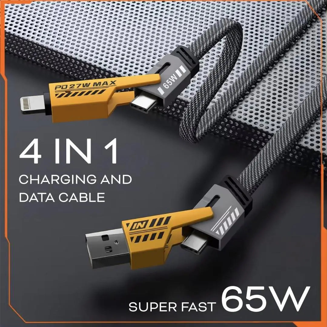 4-in-1 Charger Cable - Genmarty